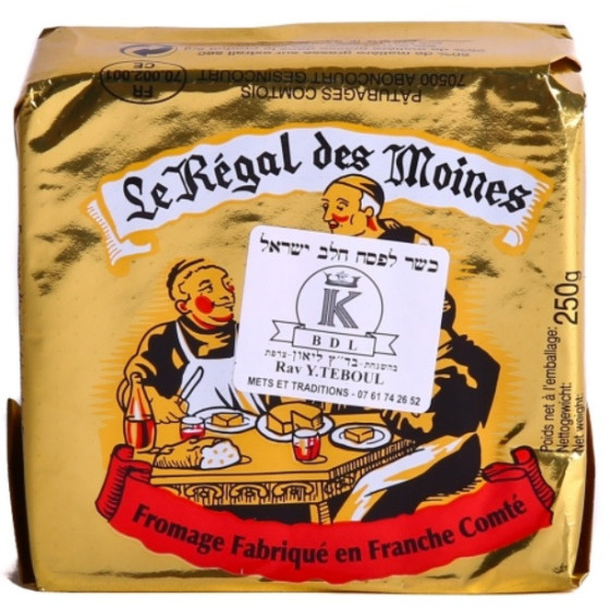 LE REGAL DES MOINES 250G