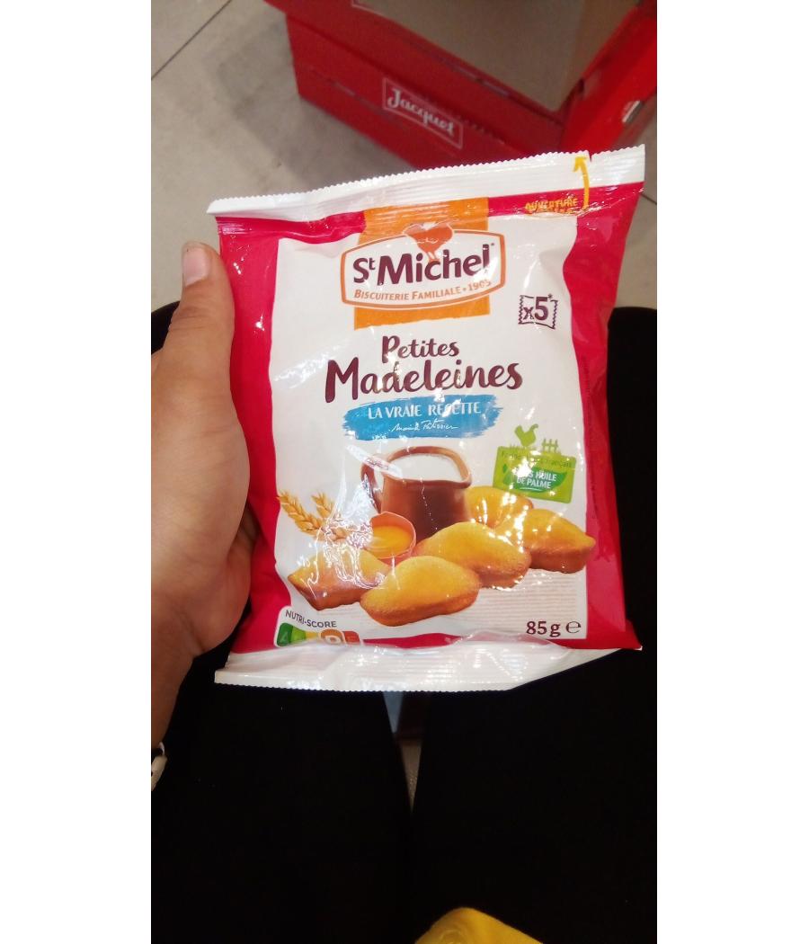 MADELEINES PETITES NATUREE  ST MICHEL 85G MADELEINES PETITES NATUREE  ST MICHEL 85G