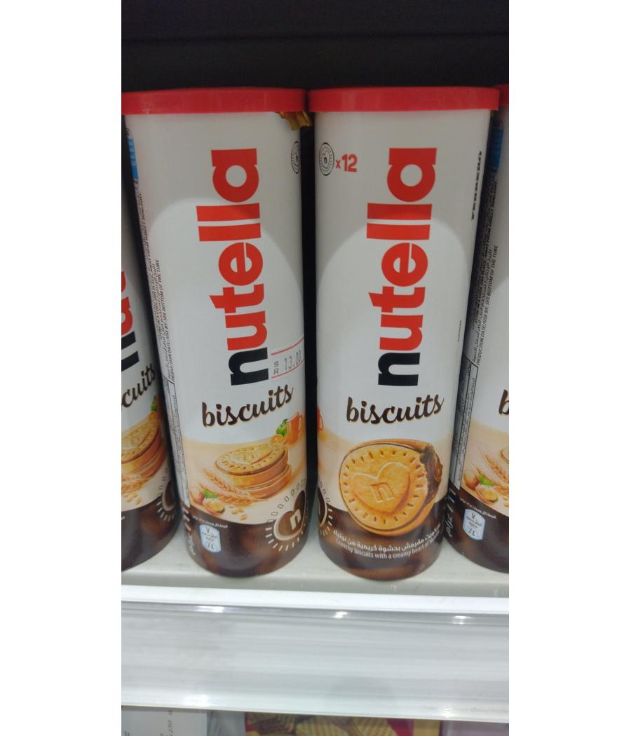 BISCUITS NUTELLA 166G BISCUITS NUTELLA 166G