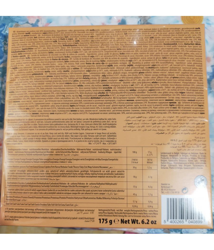 BONBON DE CHOCOLATS CARAMEL  HAMLET 175G BONBON DE CHOCOLATS CARAMEL  HAMLET 175G