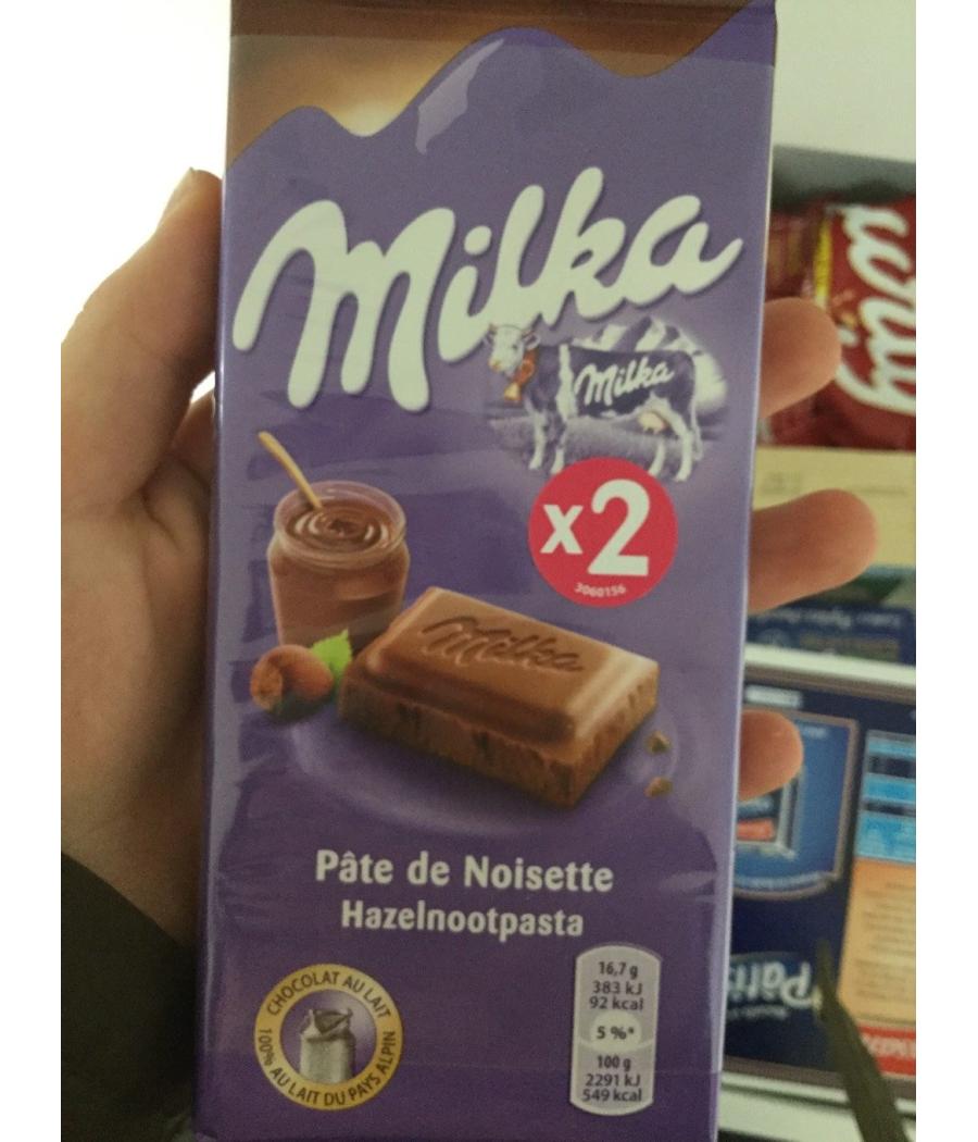 PATE DE NOISETTE PATE DE NOISETTE