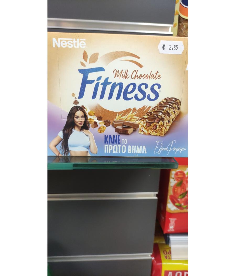 FITNESS DELICE BARRES DE CEREALES CHOCOLAT AU LAIT 135 G (6 * 22.5 G) FITNESS DELICE BARRES DE CEREALES CHOCOLAT AU LAIT 135 G (6 * 22.5 G)