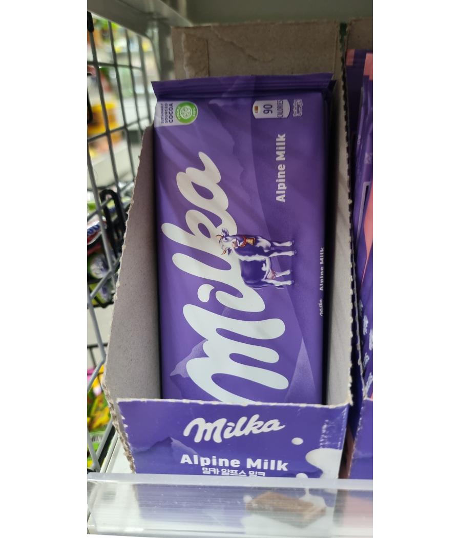 CHOCOLAT AU LAIT MILKA 100G CHOCOLAT AU LAIT MILKA 100G