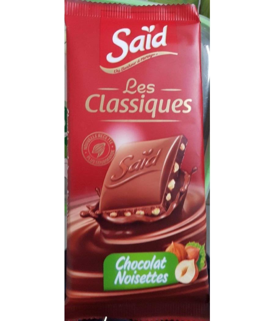 LES CLASSIQUES (CHOCOLAT NOISETTES) LES CLASSIQUES (CHOCOLAT NOISETTES)