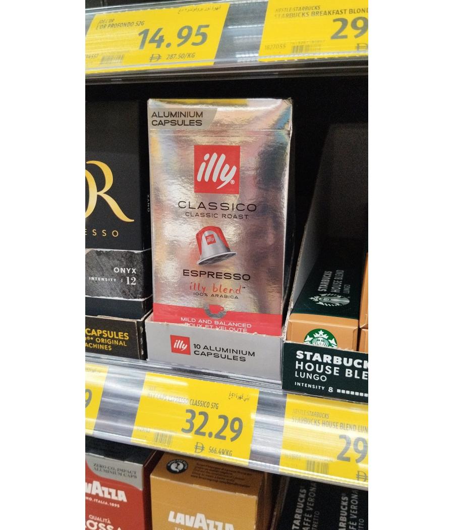 CAFE ESPRESSO CLASSICO ILLY BLEND 57G CAFE ESPRESSO CLASSICO ILLY BLEND 57G