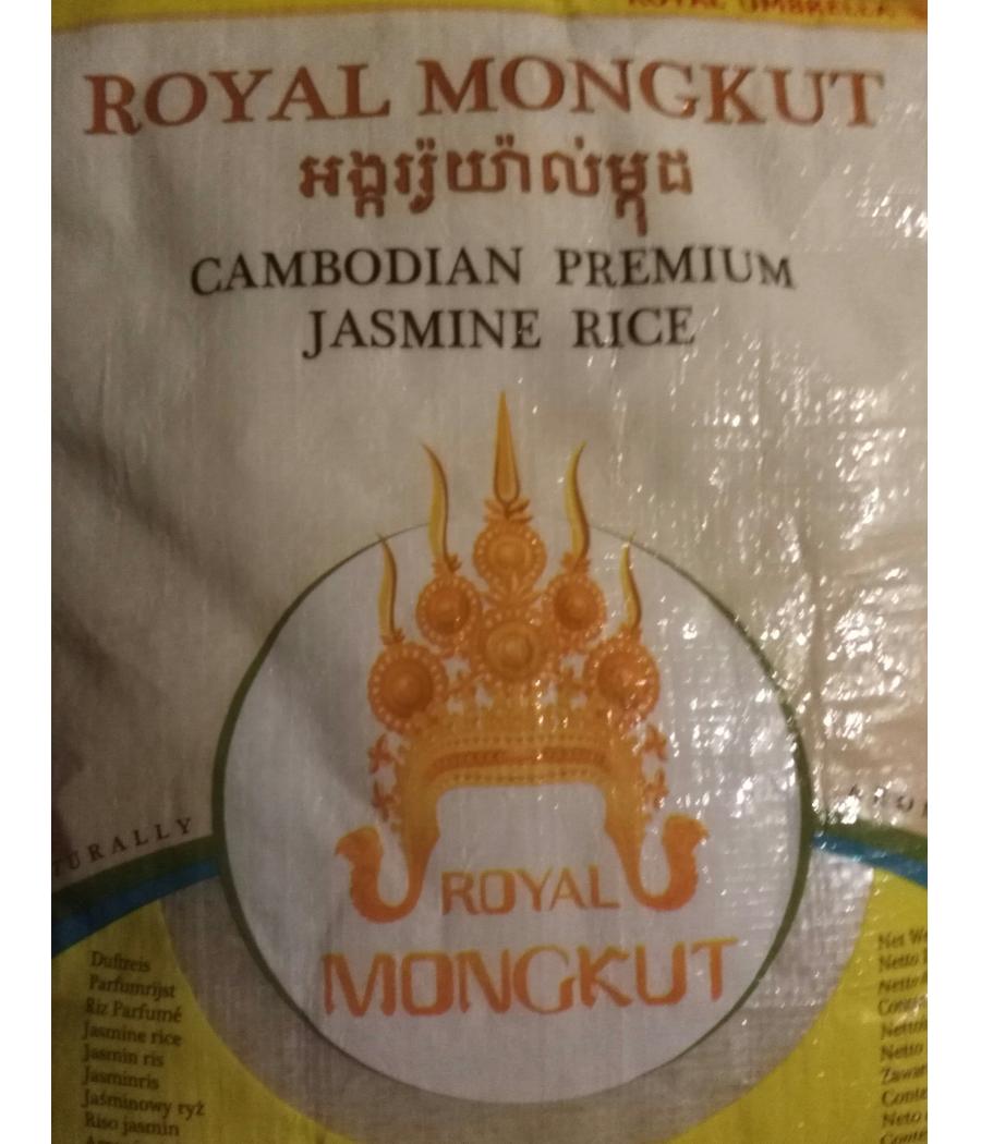 RIZ PREMIUM JASMIN 5KG CAMBODGE RIZ PREMIUM JASMIN 5KG CAMBODGE