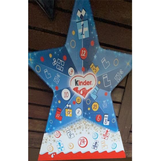 CAL AVENT KINDER STAR 149G 149 G 149 G 149 G 149 G