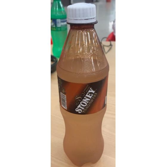 STONEY TANGAWIZI