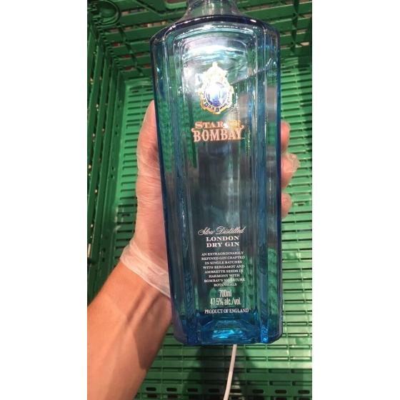 OF BOMBAY SLOW DISTILLED LONDON DRY GIN 700 ML