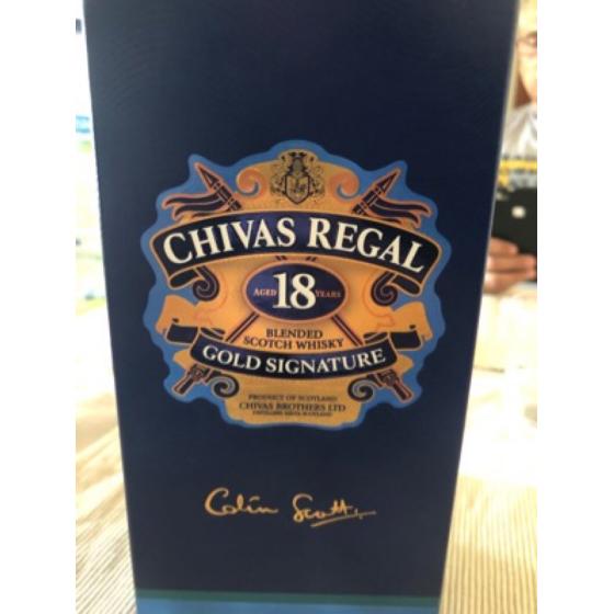 WHISKY 700ML