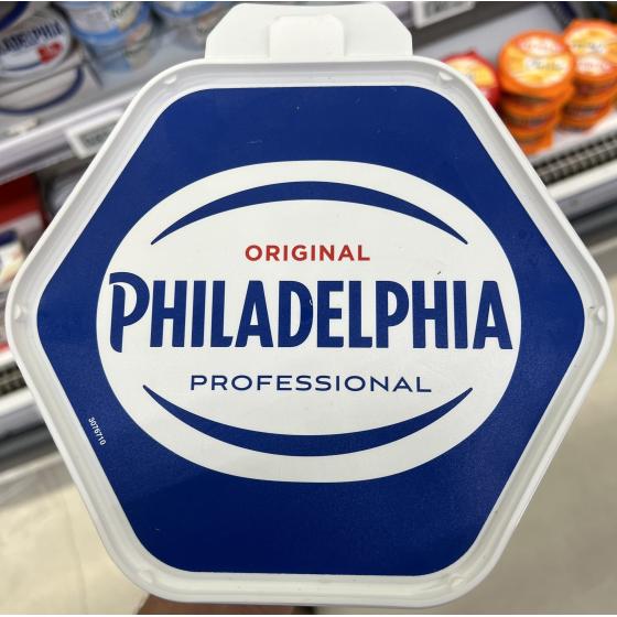 PHILADELPHIA 1.65KG 1,65 KG 1,65 KG 1,65 KG 1,65 KG 1,65 KG 1,65 KG 1,65 KG 1,65 KG 1,65 KG 1,65 KG ...