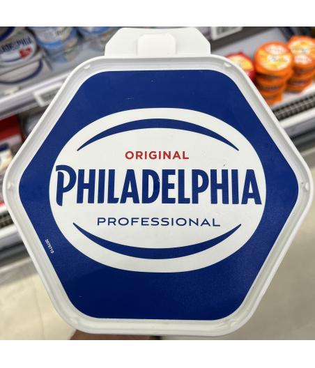 PHILADELPHIA 1.65KG 1,65 KG 1,65 KG 1,65 KG 1,65 KG 1,65 KG 1,65 KG 1,65 KG 1,65 KG 1,65 KG 1,65 KG ...