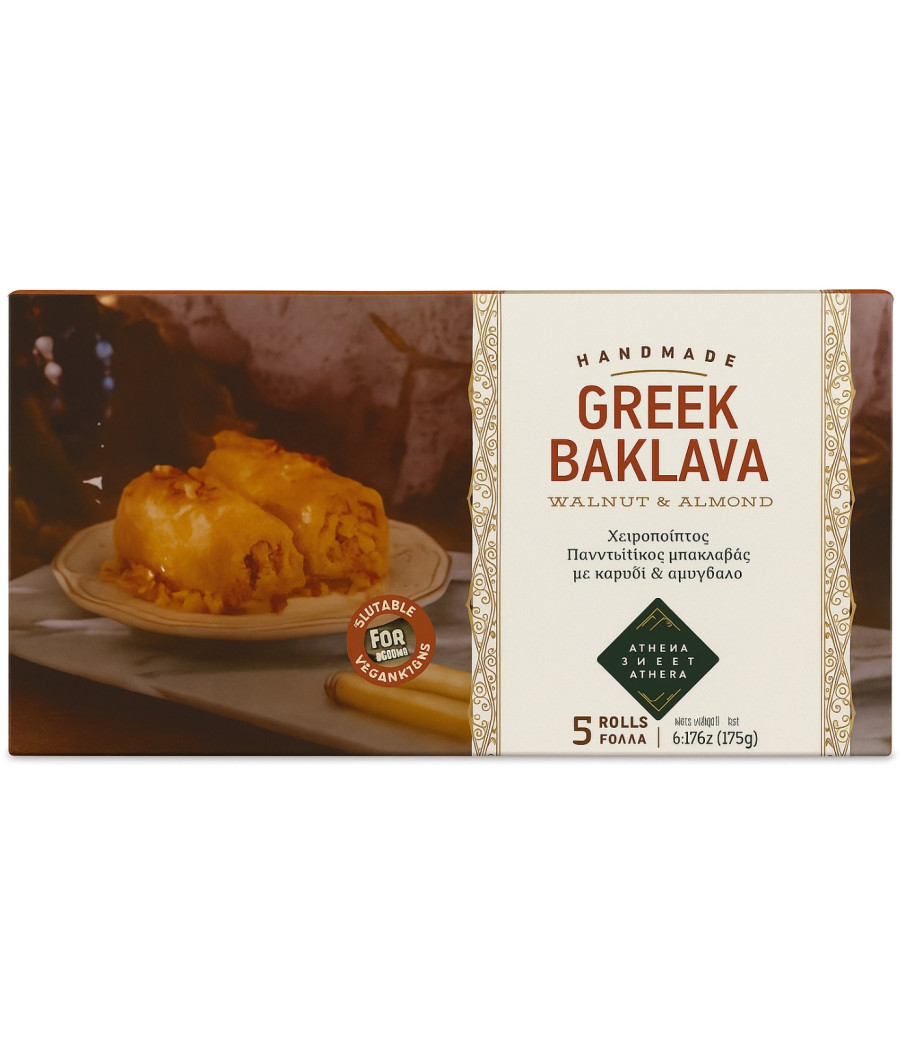 GREEK BAKLAVA NOIX 175G GREEK BAKLAVA NOIX 175G