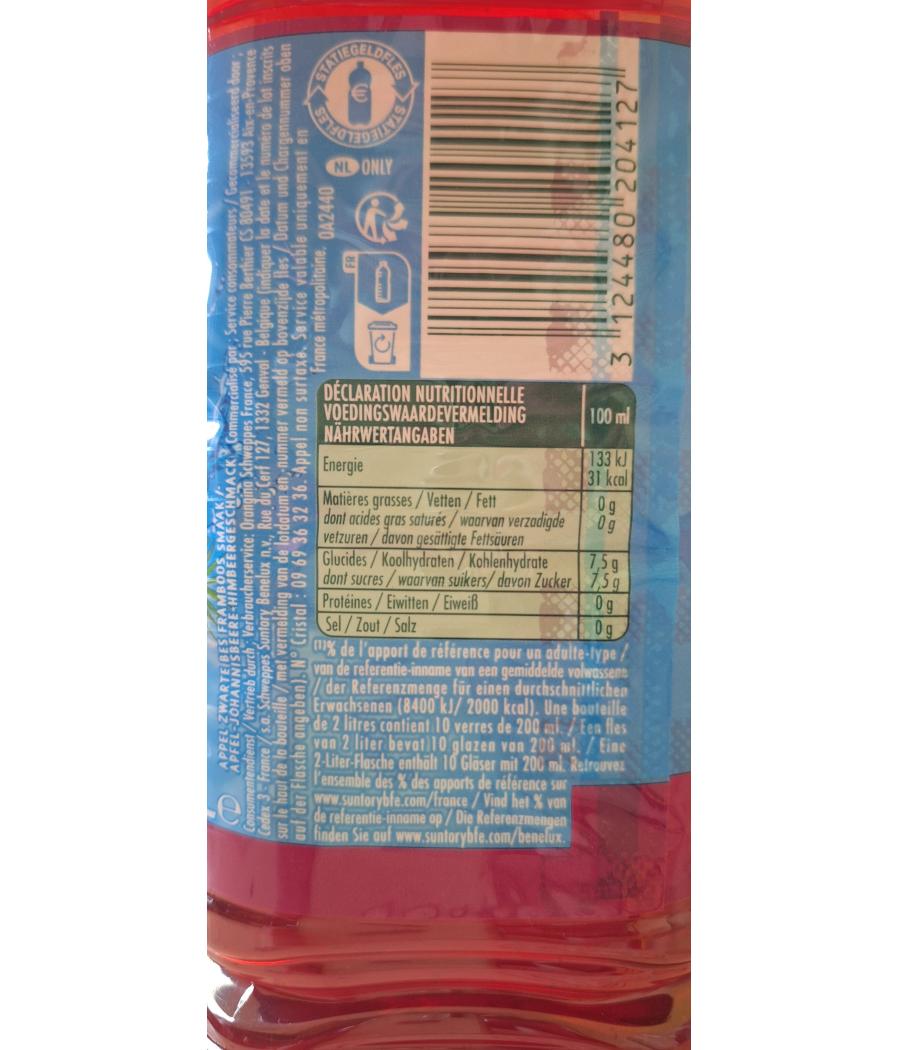OASIS POMME CASSIS FRAMBOISE 2L OASIS POMME CASSIS FRAMBOISE 2L